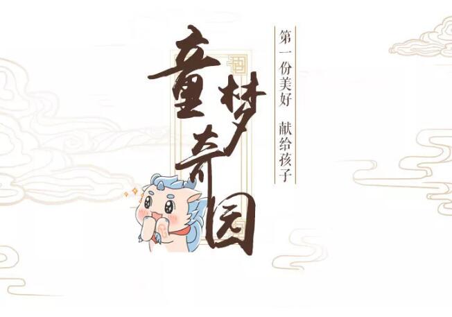 把生活本該有的樣子，還給生活